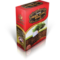 مبيد النيماتودا جاردينا نيما بلاس زيرو - 1 كيلو